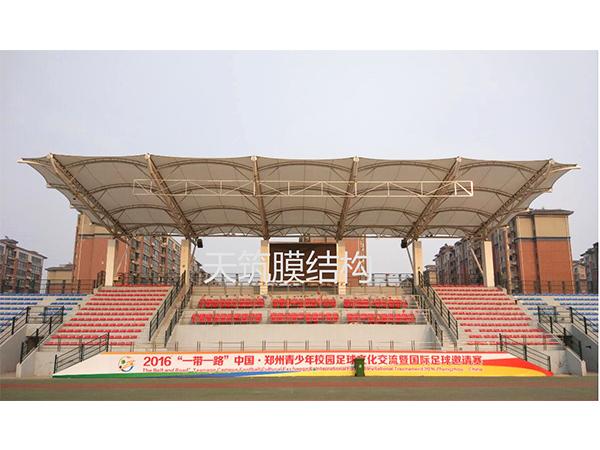 河南中醫(yī)藥大學(xué)膜結(jié)構(gòu)