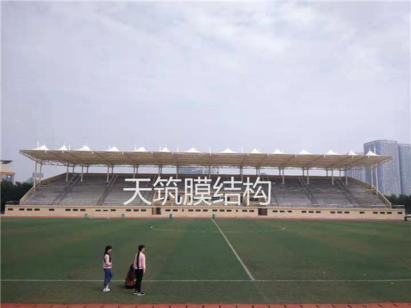 河南職業(yè)學(xué)院膜結(jié)構(gòu)看